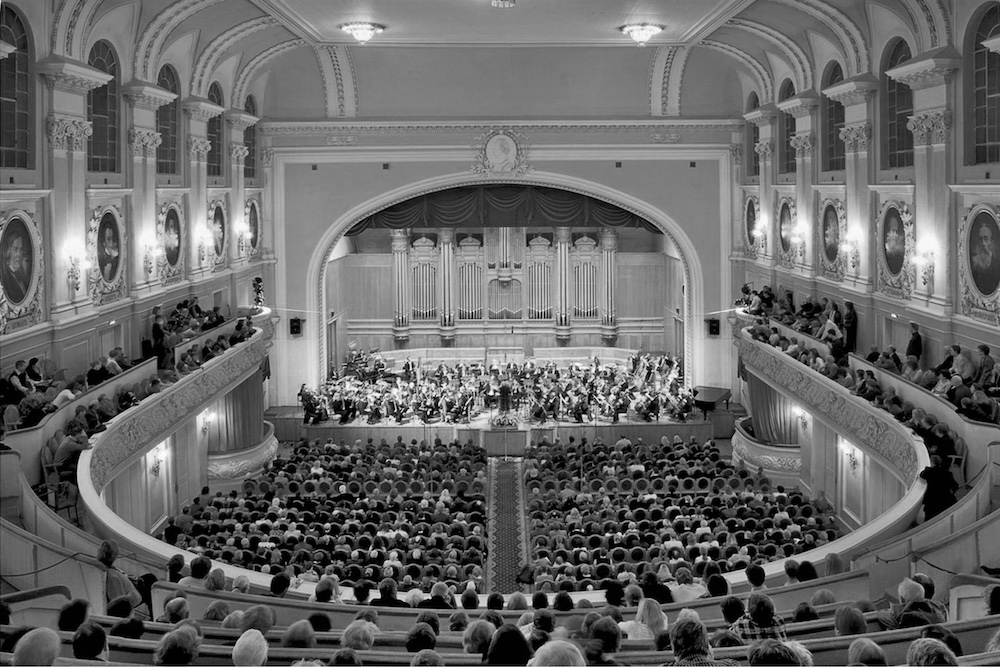 The Great Hall of Conservatory image